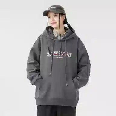 Sesame Street Hoodie