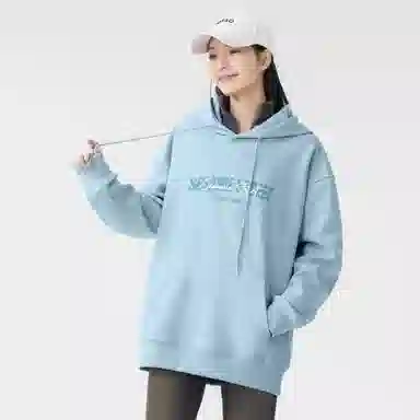 Sesame Street Hoodie