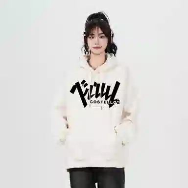 PAUL COSTELLOE cleanfitlogo