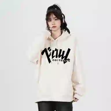 PAUL COSTELLOE cleanfitlogo