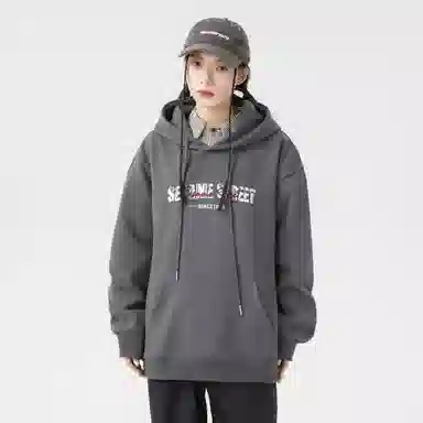 Sesame Street Hoodie