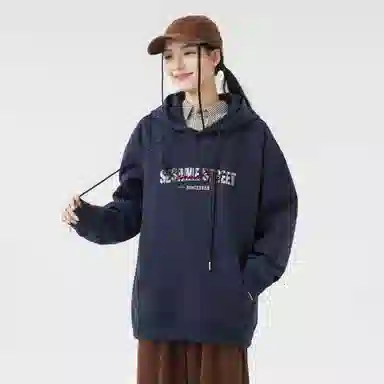 Sesame Street Hoodie