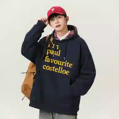 PAUL COSTELLOE logocleanfit