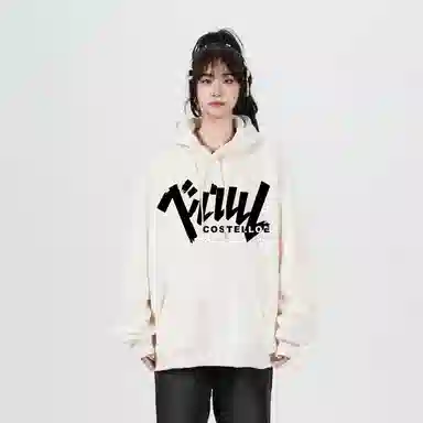 PAUL COSTELLOE cleanfitlogo