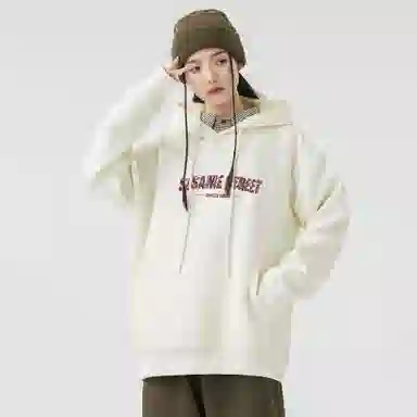 Sesame Street Hoodie