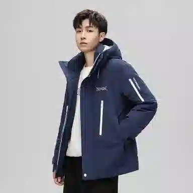 鸭鸭 山系户外工装风多口袋保暖加厚休闲宽松无性别连帽羽绒服 男女同款