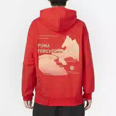 PUMA CNY Bz Zaozhi Hoodie