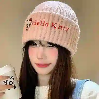 Sanrio Hello Kitty