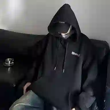 Jinbeile Hoodie Black