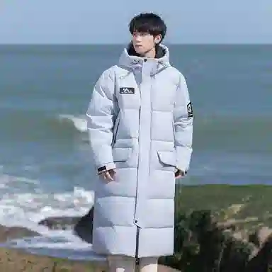 RAP PANDA
