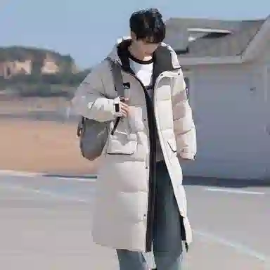 RAP PANDA
