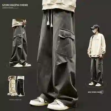 SZON