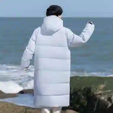 RAP PANDA