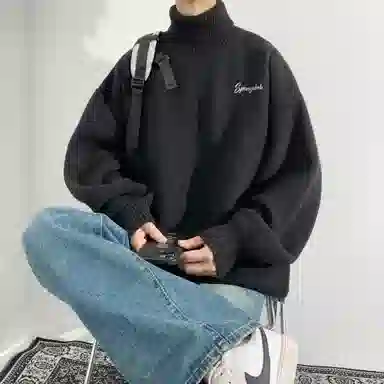 SpongeBob SquarePants Turtleneck Sweater