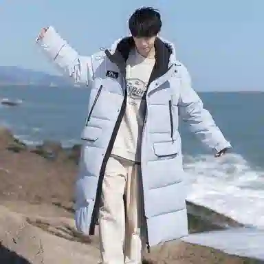 RAP PANDA