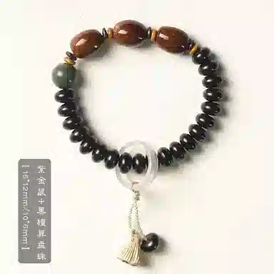 書卓 经典设计款 招财紫金鼠鼓珠 菩提民族风森系手链文玩#好运 黑檀 手串 男女同款情侣款