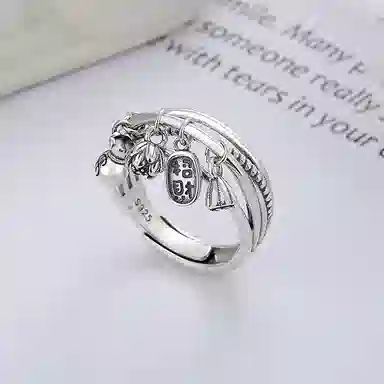 S925