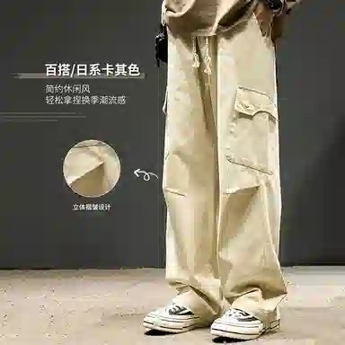 SZON