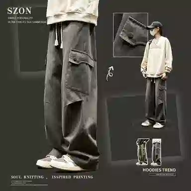 SZON
