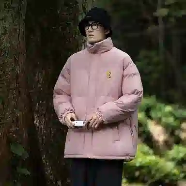 RAP PANDA