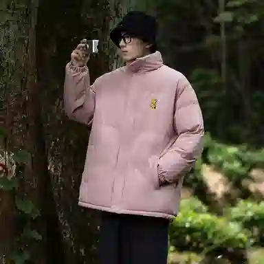 RAP PANDA