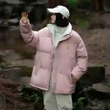 RAP PANDA