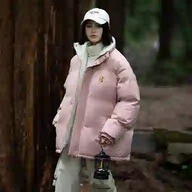 RAP PANDA