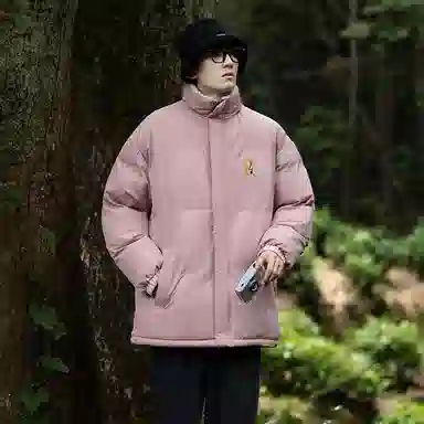 RAP PANDA