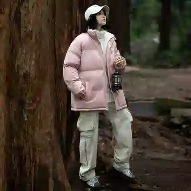 RAP PANDA