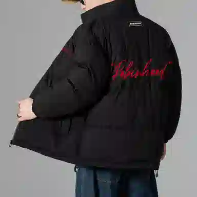 ROBINHOOD Cleanfit