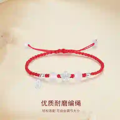tkb 999