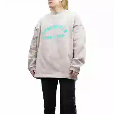 Fear of God Essentials Seal