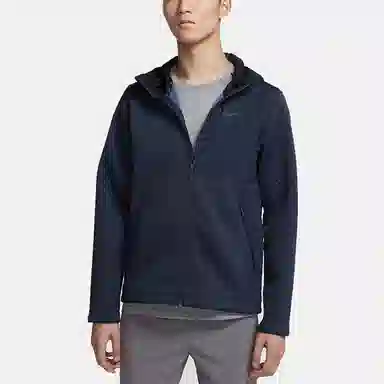Nike Training Jacket Blue
