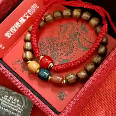 赞记传奇 敦煌色 花梨木 手串 男女同款情侣款