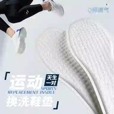 yeezy350V2 PU