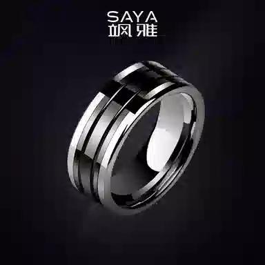 Saya
