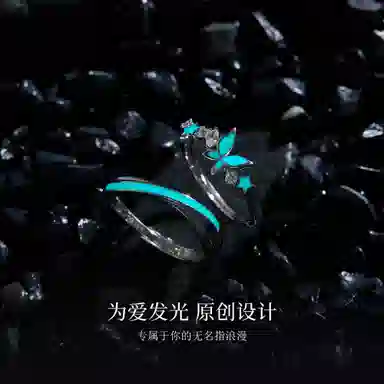 ZEGL 925