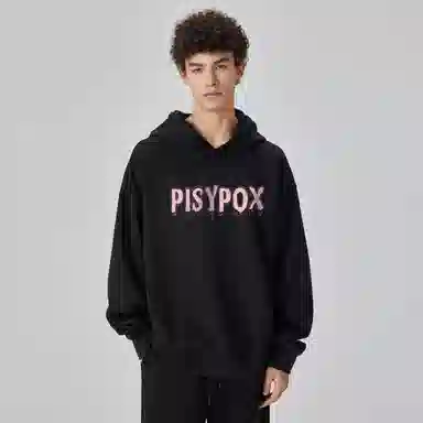 PISYPOX Logo