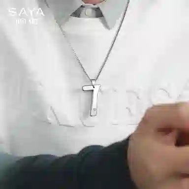 Saya 7