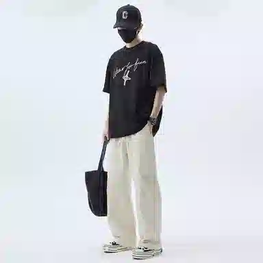 SZON