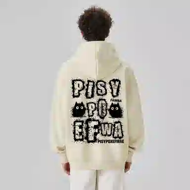 PISYPOX Logoins