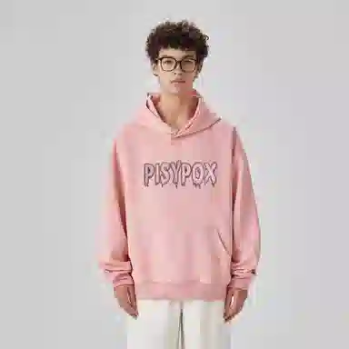 PISYPOX Logo