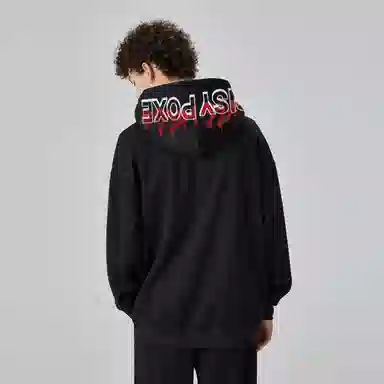 PISYPOX Hoodie