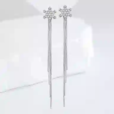 ins 925