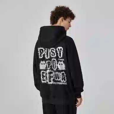 PISYPOX Logoins