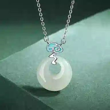 925
