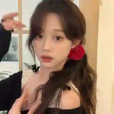 SENDME