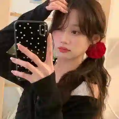 SENDME