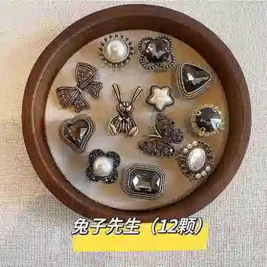 diy