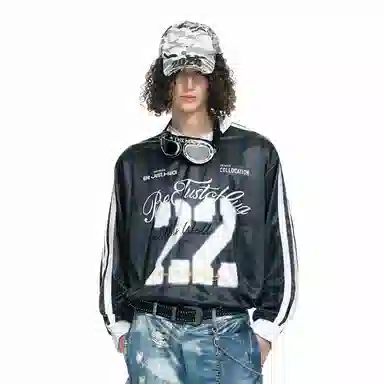 BJHG V-Neck Sports Jersey